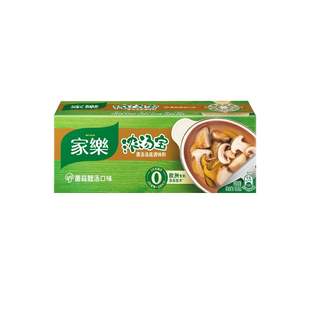 家乐浓汤宝浓缩高汤速食家用骨汤鸡汤煮面关东煮面条火锅汤包料包
