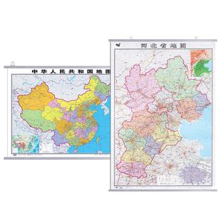 河北省地图挂图2025全新版升级加厚中国地图全新版行政交通挂画大尺寸1.1x0.8米高清防水覆膜办公家用 承德衡水邯郸廊坊地图