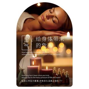 网红美容院氛围布置高级感养生馆房间形象背景墙面装饰轻奢贴挂画