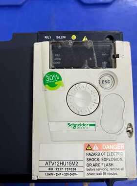 Schneider/变频器 ATV12HU15M2—议价