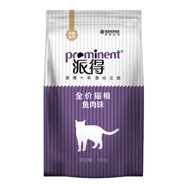 派得猫粮试吃500g成猫幼猫专猫全价膨化粮