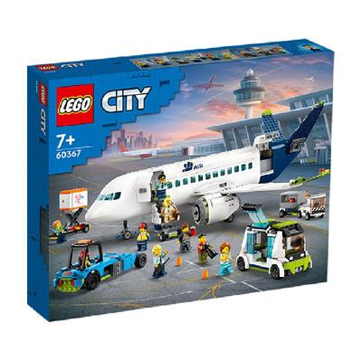 乐高客运飞机60367拼插积木