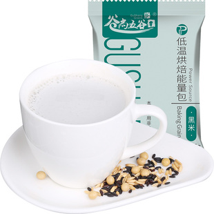 谷尚五谷【黑米大豆】豆浆料包35g/小袋现磨熟五谷杂粮商家用早餐