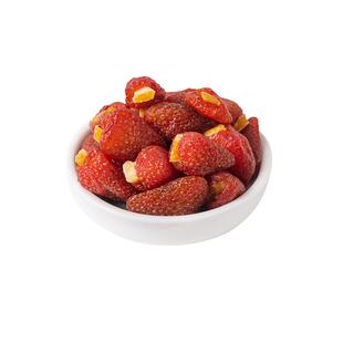 inme夹心果脯梅心芭乐柚见莓好凤梨梅心混合水果蜜饯果干零食小吃