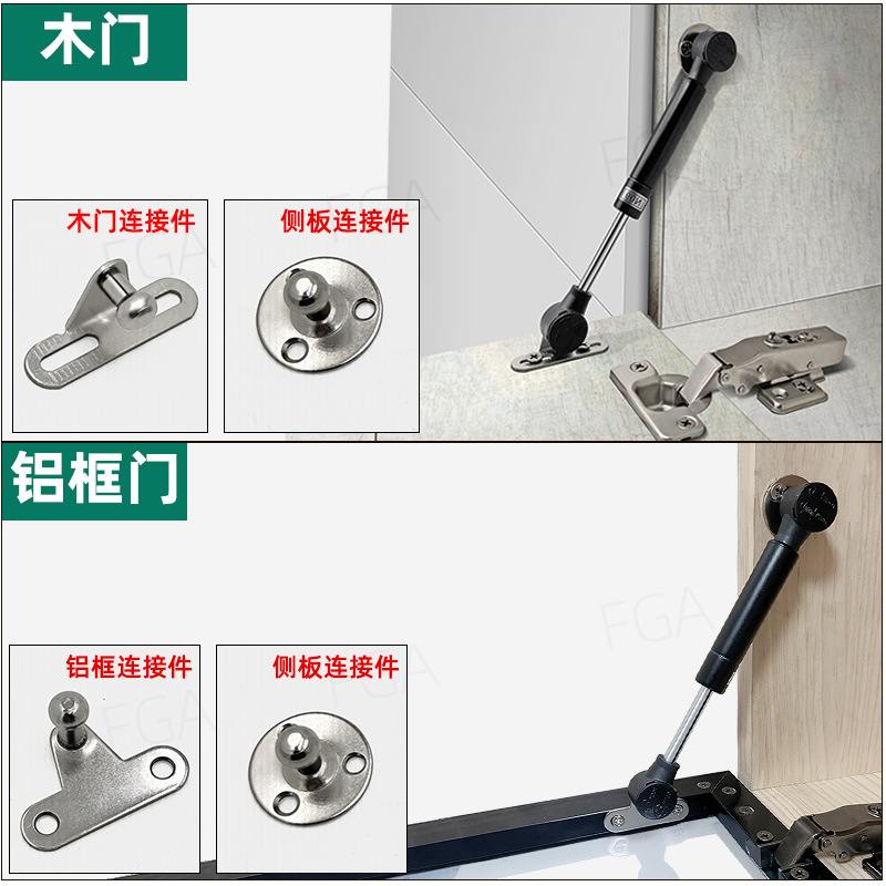 矮柜悬空电视柜下翻门铝边框窄框开门拉杆玻璃门超短撑款气支撑下