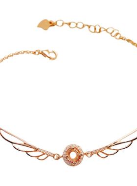 925银个性百搭天使翅膀手链空托