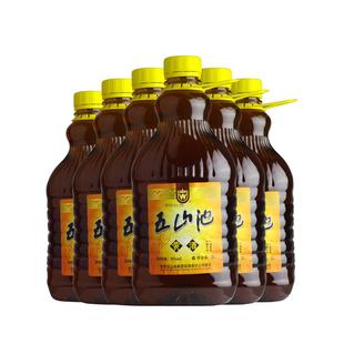 五山池黄酒临夏8度清爽半干型桶装2L 泡阿胶用酒糯米酒黄米大米酒