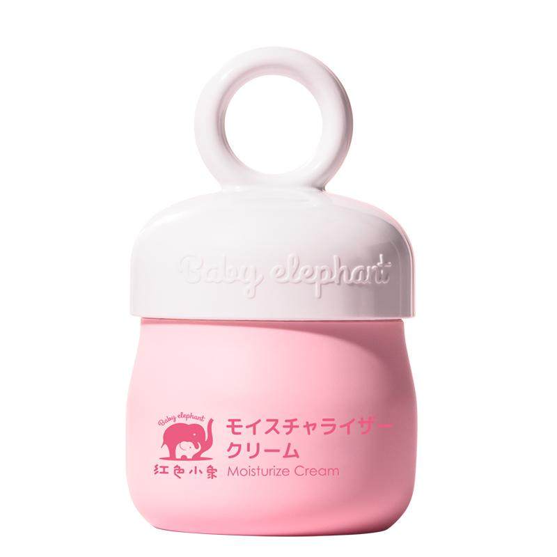 红色小象儿童面霜保湿霜润肤乳宝宝面霜滋润护肤婴幼儿面霜身体乳