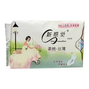 新感觉特级丝薄淡香两包卫生巾