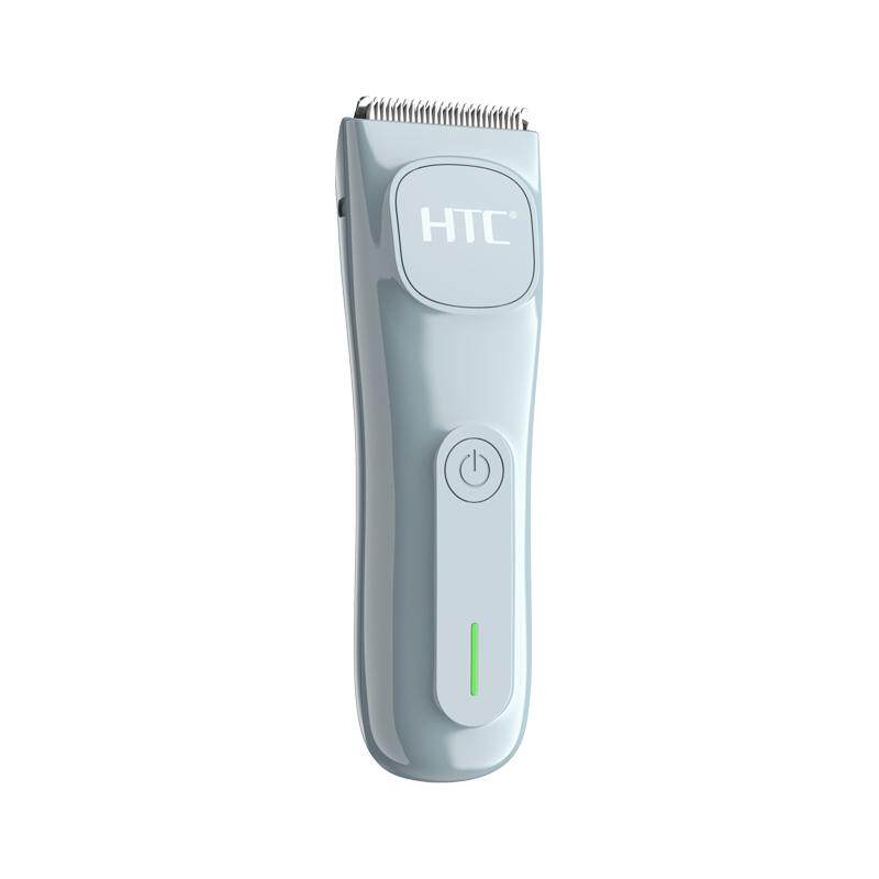 HTC婴儿理发器静音防水陶瓷刀头