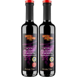 莫奈瑞摩德纳黑醋油醋汁意大利进口葡萄酒酿造香醋500ml*2调味