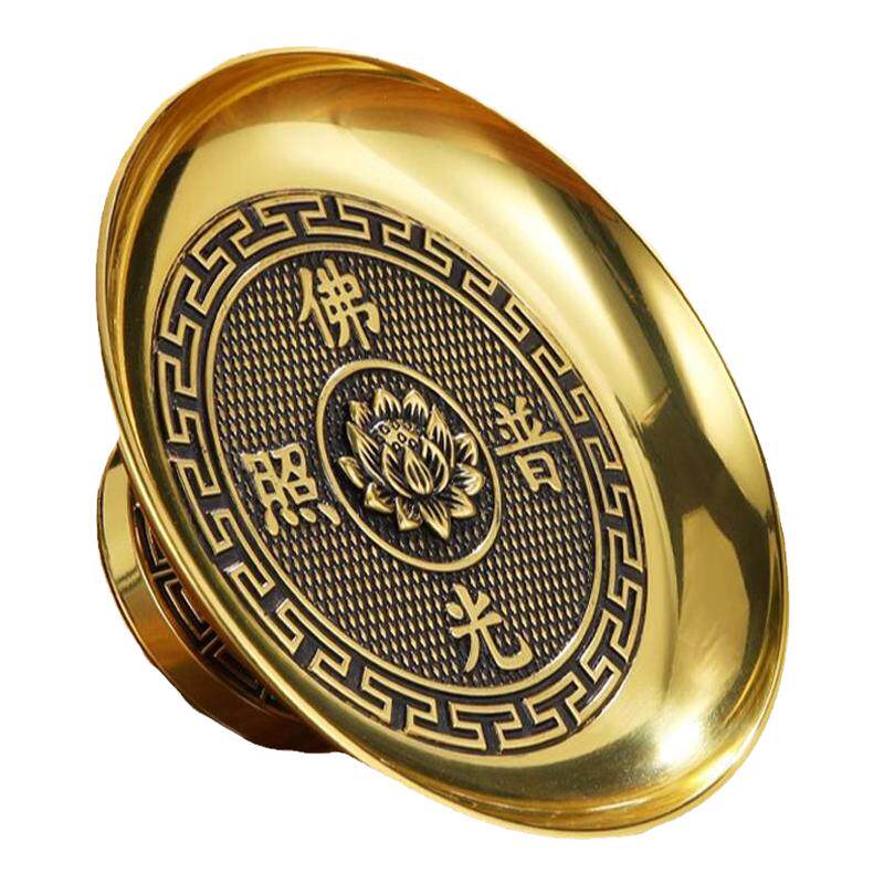 纯黄铜供盘摆件家用佛前供奉水果盘佛堂贡品财神果盘观音供佛用品