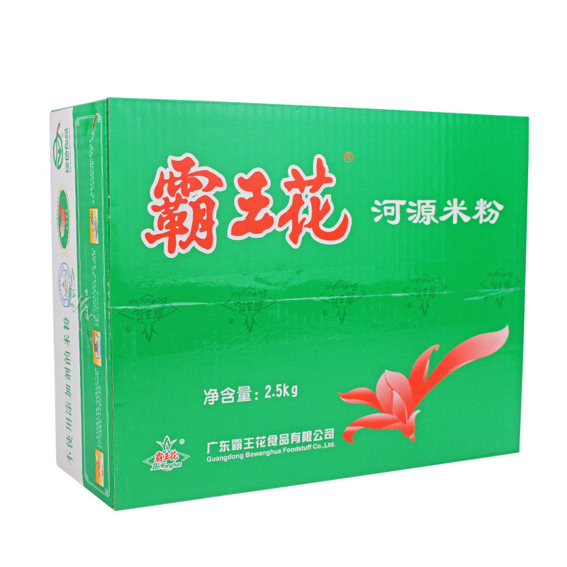 河源霸王花米粉广东客家细粉汤米丝夜宵粉丝炒粉干非江西2.5kg