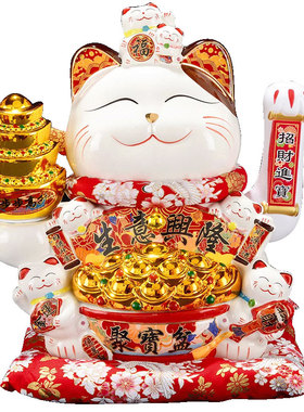 陶瓷摇手前台摆件中式客厅