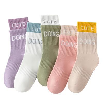女童袜子春秋纯棉儿童棉袜女宝宝长筒秋季运动女孩防臭秋冬中筒袜