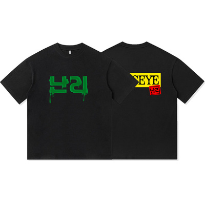 Katseye韩文英文粉丝应援周边双面印花重磅纯棉T恤半袖杉男女同款