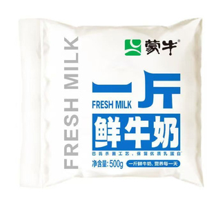 蒙牛一斤鲜牛奶早餐奶