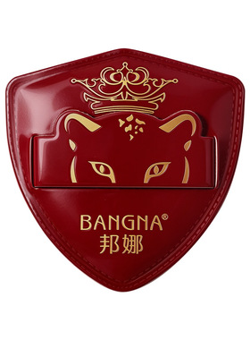 豹有钱不易吃粉便携粉扑