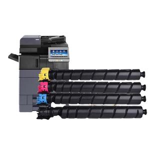 【顺丰】适用京瓷TASKalfa 5052ci粉盒 5053 6052 6053彩色打印墨盒TK-8518 toner碳粉盒墨筒粉仓 复印机粉筒