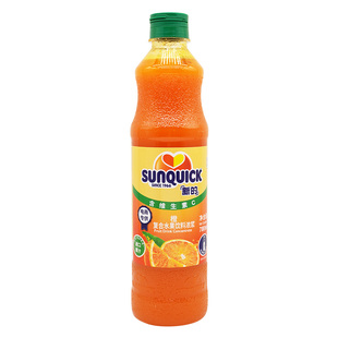 Sunquick/新的饮料700ml浓缩橙汁蜜桃百香果红葡萄柠檬黑加仑草莓
