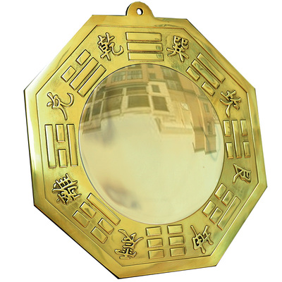 八卦镜铜太极凸镜凹镜镜子铜镜