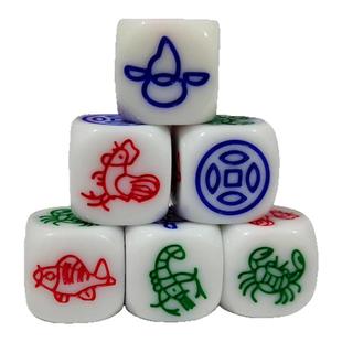 鱼虾蟹骰子盅金钱葫芦喝酒游戏骰子粒道具色子图纸筛子加厚铜钱骰