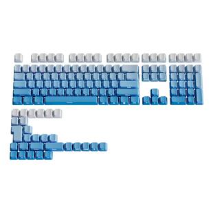 冰川蓝侧刻键帽PBT渐变透光机械键盘帽68/87/98/108键VGN f87pro
