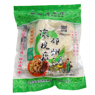 宿迁‘泗阳’泗洪‘沭阳特产米线速食 粗米线徐州邳州黄米粉
