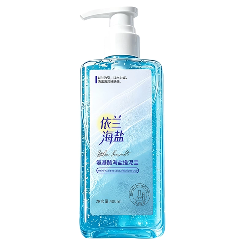 【全网热卖款】全身白发光搓泥宝