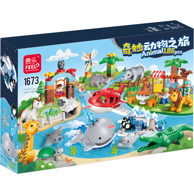 费乐海洋动物拼插积木