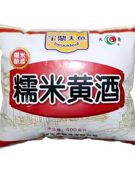 26年5月产上海宝鼎天鱼糯米黄酒