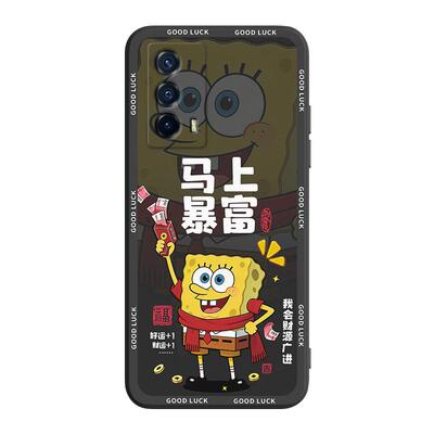 硅胶防摔适用于vivoiQOOZ5手机壳