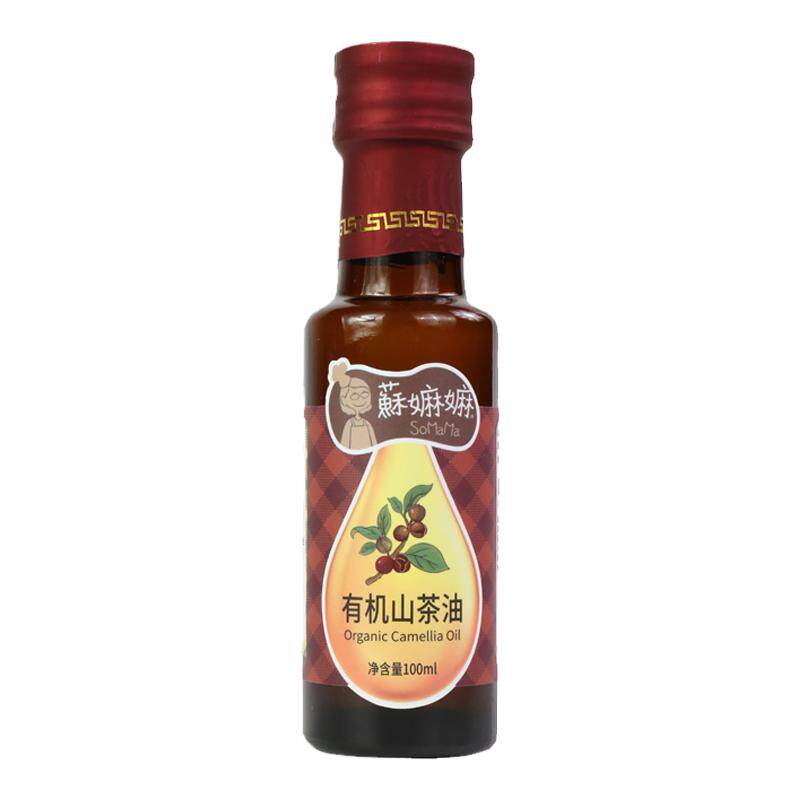 苏嫲嫲山茶油亚麻籽 油核桃油紫苏籽食用油 搭配儿童饭粥粉面食用