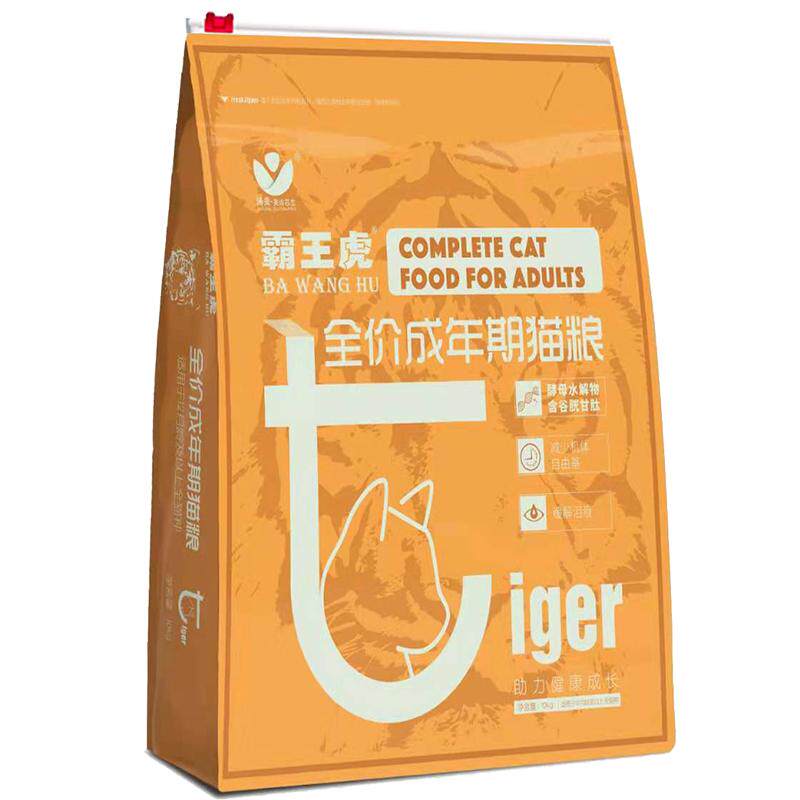 霸王虎猫粮20斤10kg全价成猫全价膨化粮