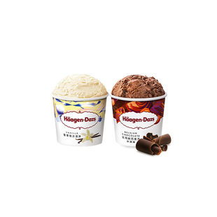 【冷链到家】哈根达斯冰淇淋经典品脱2杯组合装多口味雪糕冰淇淋