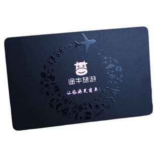 会员卡卡套定制制作vip卡黑卡细磨砂订做磁条卡pvc卡包装收银管理系统软件宠物美发理发店美容贵宾卡礼品创意