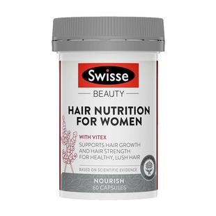 澳洲Swisse男女士生发片60粒生发胶囊护发片营养强发根恢复发际线