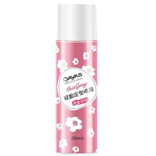 儿童定型发胶喷雾专用宝宝舞蹈盘发女士碎发型干胶小孩刘海啫喱水