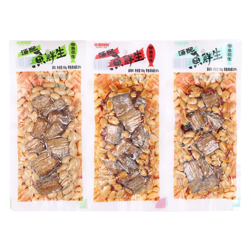 魚鮮生帶魚花生麻辣小魚花生香酥脆爽口 120g非常貝貝官方旗艦店