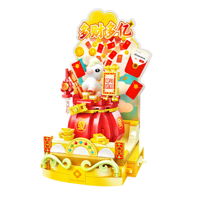 马年积木玩具过年送礼摆件