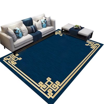 客厅书房新中式混纺可水洗地毯