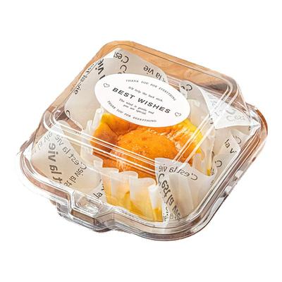 巴斯克蛋糕盒一次性切块