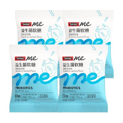 我的斯维诗益生菌软糖10g×4袋
