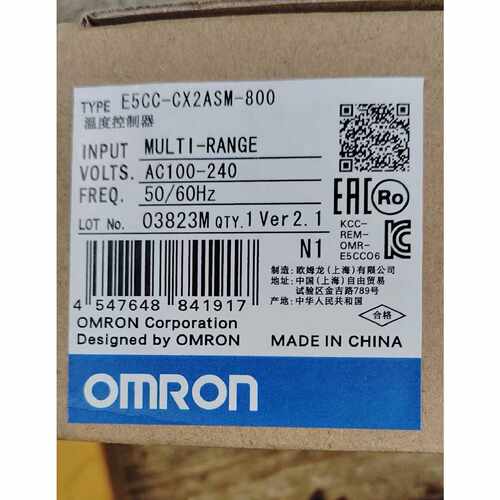温控器E5CC-CX2ASM-800，Ver2.1询价
