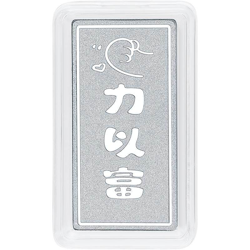 周六福铂金投资金PT9995金条