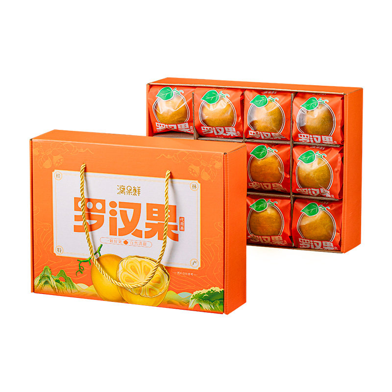 低温脱水罗汉果漓果鲜桂林特产