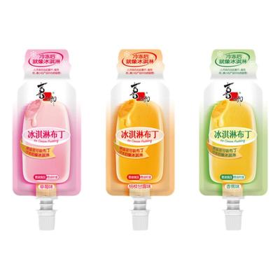 喜之郎冰淇淋布丁可吸的吸果冻儿童零食休闲食品68g