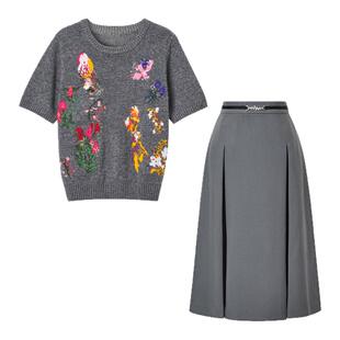 颜域灰色搭配一整套女2025新款秋季套装绣花针织衫A字百褶半身裙