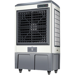 骆驼大型移动工业冷风机水冷空调扇风扇加冰加水制冷工厂家用商用