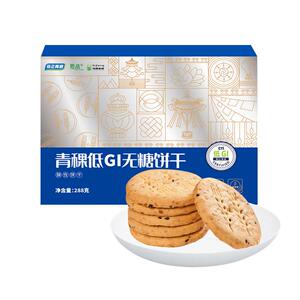 奇正青稞低GI孕妇慢糖饼干无糖糖尿人粗粮代餐饱腹西藏特产零食